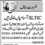 Apply for Latest Jobs in Lahore for Females and Males